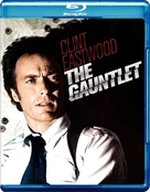 The Gauntlet - Movie Cover (xs thumbnail)