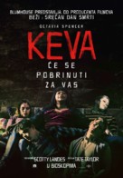 Ma - Serbian Movie Poster (xs thumbnail)