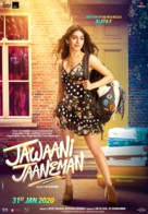 Jawaani Jaaneman - Indian Movie Poster (xs thumbnail)