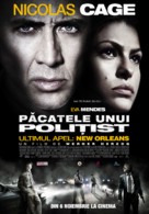The Bad Lieutenant: Port of Call - New Orleans - Romanian Movie Poster (xs thumbnail)