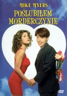 So I Married an Axe Murderer - Polish DVD movie cover (xs thumbnail)