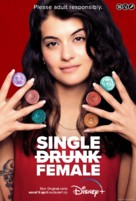 &quot;Single Drunk Female&quot; - Dutch Movie Poster (xs thumbnail)