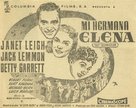 My Sister Eileen - Spanish poster (xs thumbnail)