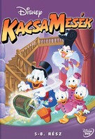 &quot;DuckTales&quot; - Hungarian DVD movie cover (xs thumbnail)