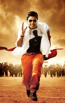 Osthi - Indian Movie Poster (xs thumbnail)