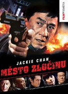 The Shinjuku Incident - Czech Movie Cover (xs thumbnail)