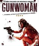 Gun Woman - Dutch Blu-Ray movie cover (xs thumbnail)