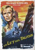 The Last Wagon - Spanish Movie Poster (xs thumbnail)