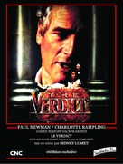 The Verdict - French Re-release movie poster (xs thumbnail)
