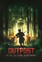 Outpost: Rise of the Spetsnaz - DVD movie cover (xs thumbnail)