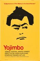 Yojimbo - Movie Poster (xs thumbnail)