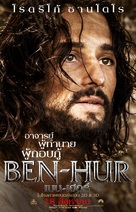 Ben-Hur - Thai Movie Poster (xs thumbnail)