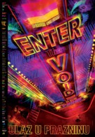Enter the Void - Croatian Movie Poster (xs thumbnail)
