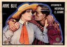 Anime buie - Italian Movie Poster (xs thumbnail)