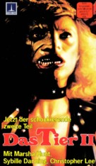 Howling II: Stirba - Werewolf Bitch - German VHS movie cover (xs thumbnail)