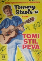 The Tommy Steele Story - Yugoslav Movie Poster (xs thumbnail)