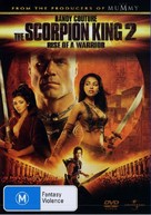 The Scorpion King: Rise of a Warrior - Australian Movie Cover (xs thumbnail)