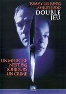 Double Jeopardy - French DVD movie cover (xs thumbnail)