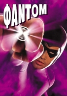 The Phantom - Greek Movie Cover (xs thumbnail)