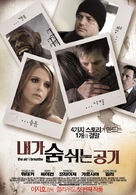 The Air I Breathe - South Korean Movie Poster (xs thumbnail)