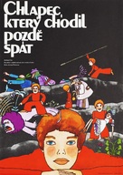 Polunochnyk - Czech Movie Poster (xs thumbnail)
