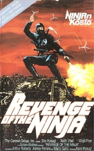 Revenge Of The Ninja - Finnish VHS movie cover (xs thumbnail)