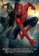 Spider-Man 3 - Norwegian Movie Poster (xs thumbnail)