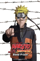 Gekijouban Naruto: Buraddo purizun - International Video on demand movie cover (xs thumbnail)