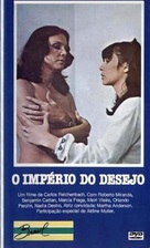 O Imp&eacute;rio do Desejo - Brazilian Movie Cover (xs thumbnail)