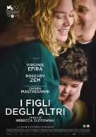 Les enfants des autres - Italian Movie Poster (xs thumbnail)