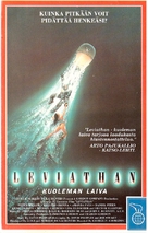 Leviathan - Finnish VHS movie cover (xs thumbnail)