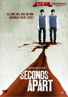 Seconds Apart - French DVD movie cover (xs thumbnail)