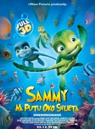 Sammy&#039;s avonturen: De geheime doorgang - Croatian Movie Poster (xs thumbnail)