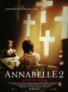Annabelle: Creation - French Movie Poster (xs thumbnail)
