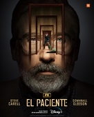 &quot;The Patient&quot; - Spanish Movie Poster (xs thumbnail)