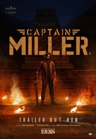 Captain Miller - Indian Movie Poster (xs thumbnail)