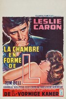 The L-Shaped Room - Belgian Movie Poster (xs thumbnail)