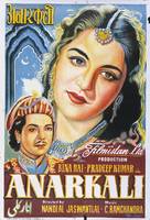Anarkali - Indian Movie Poster (xs thumbnail)