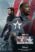 &quot;The Falcon and the Winter Soldier&quot; - Brazilian Movie Poster (xs thumbnail)