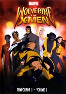 &quot;Wolverine and the X-Men&quot; - Brazilian DVD movie cover (xs thumbnail)