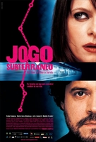 Jogo Subterr&acirc;neo - Brazilian Movie Poster (xs thumbnail)