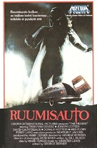 The Hearse - Finnish VHS movie cover (xs thumbnail)