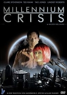Millennium Crisis - German Movie Cover (xs thumbnail)