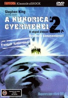Children of the Corn II: The Final Sacrifice - Hungarian Movie Cover (xs thumbnail)