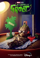 &quot;I Am Groot&quot; - French Movie Poster (xs thumbnail)