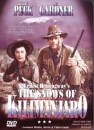The Snows of Kilimanjaro - DVD movie cover (xs thumbnail)