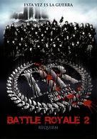 Battle Royale 2 - Spanish DVD movie cover (xs thumbnail)