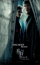 Harry Potter and the Deathly Hallows - Part 1 - Movie Poster (xs thumbnail)