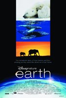 Earth - Movie Poster (xs thumbnail)