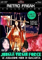 Perawan rimba - Italian DVD movie cover (xs thumbnail)